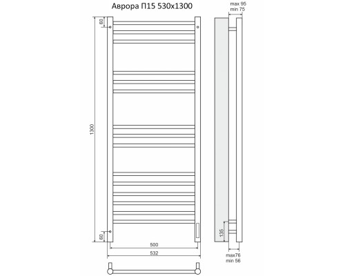 Полотенцесушитель Terminus Электро Аврора П15 500х1300