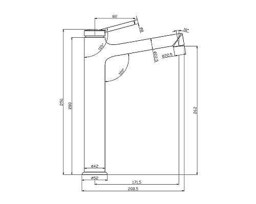 Смеситель для раковины Lemark Minima LM3809C Хром