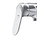 Смеситель для душа AM.PM Sunny F85C20000
