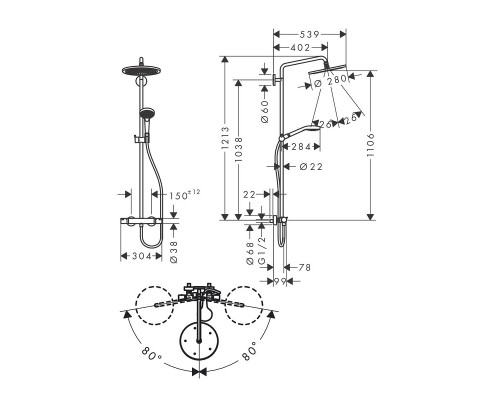 Душевая система Hansgrohe с термостатом черный матовый 26890670