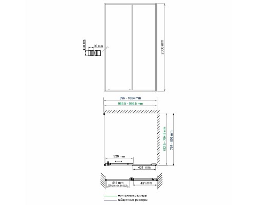 Душевой уголок WasserKRAFT Dill 100x80 61S17 профиль Черный матовый стекло прозрачное