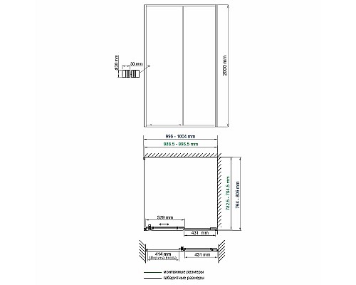 Душевой уголок WasserKRAFT Dill 100x80 61S17 профиль Черный матовый стекло прозрачное