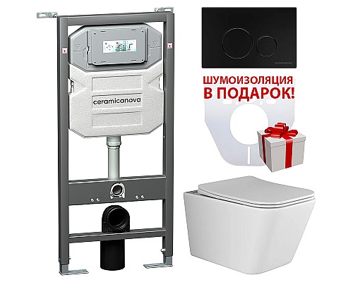 Комплект унитаза с инсталляцией Ceramica Nova Metric CN3007_1001B_1000 с сиденьем Микролифт и Черной матовой клавишей смыва