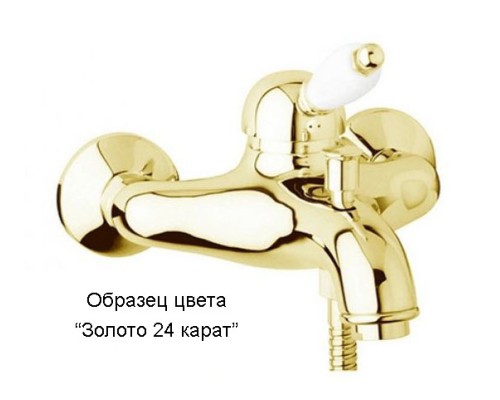 Смеситель для душа Cezares MARGOT-VDIM-03/24-Bi