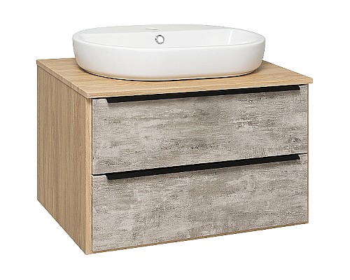 Тумба под раковину Runo Мальта 70 00-00001098 Серая Дуб