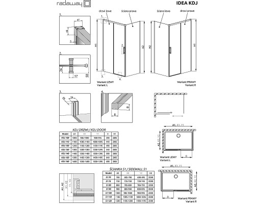 Душевая дверь Radaway Idea KDJ 110 R 387041-01-01R профиль Хром стекло прозрачное