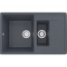 Кухонная мойка Ulgran Classic U-205-343 Антрацит