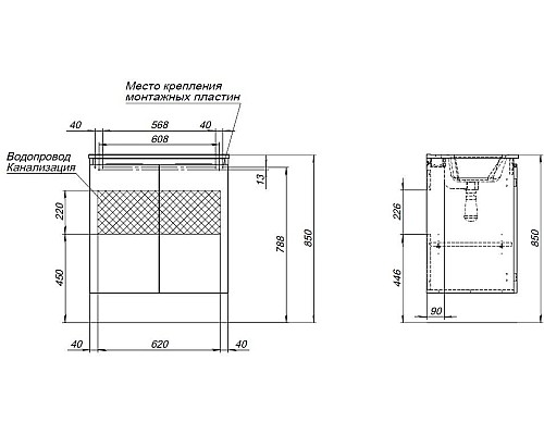 Тумба под раковину Aquanet Алвита New 70 303906 подвесная Дуб веллингтон белый