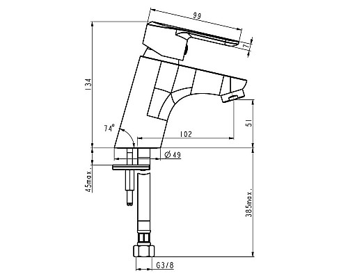 Смеситель для раковины Swedbe Mars 1710