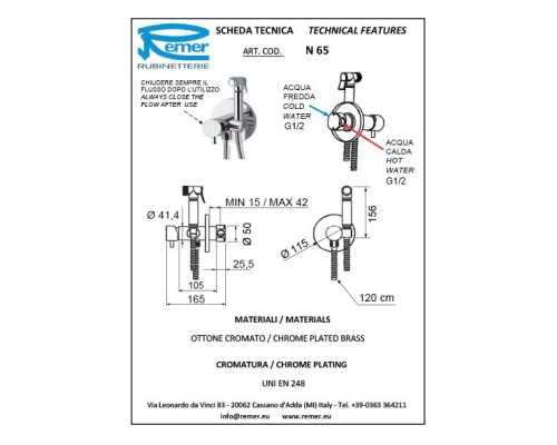 Смеситель гигиенический Remer Minimal N65 Хром