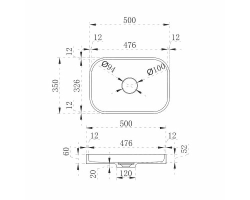 Раковина-чаша Abber Stein 50 AS2602 Белая