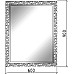 Зеркало AURA 60x90 серебро, с подсветкой