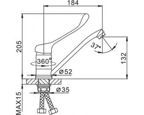 Смеситель для кухни Frap H54 F4554-2 Хром