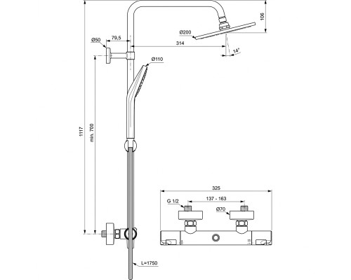 Душевая система Ideal Standard Ceratherm T50 A7225AA с термостатом Хром