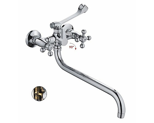 Смеситель для ванны Haiba HB2619-3 универсальный Хром