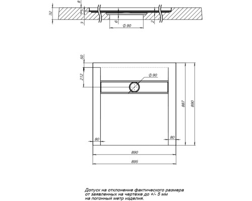Душевой поддон из искусственного камня Aquanet Delight 90x90 Черный