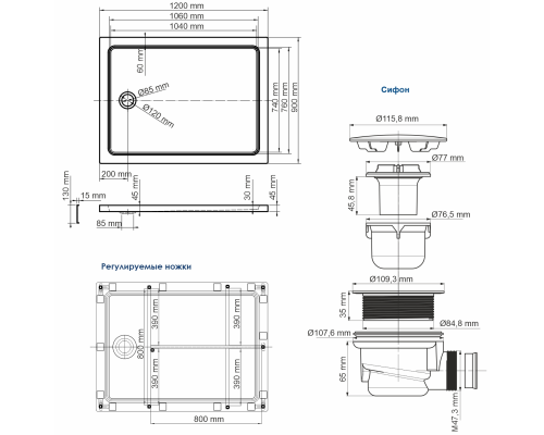 Акриловый поддон для душа WasserKRAFT Amper 120x90 Белый глянец