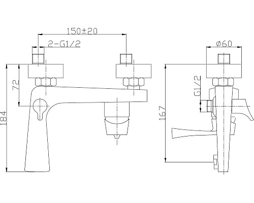 Смеситель для ванны Rossinka RS34 RS34-31
