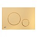 Кнопка смыва AlcaPlast THIN M675 золотая