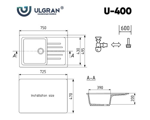 Кухонная мойка Ulgran Classic Антрацит
