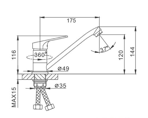 Смеситель для кухни Frap H13 F4513-2 Хром