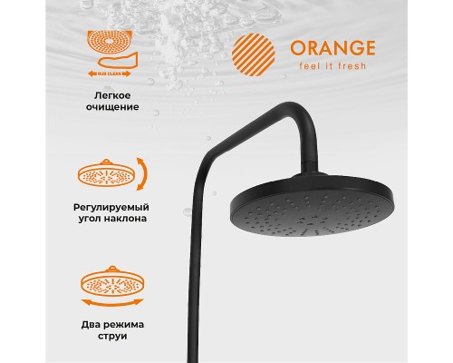 Душевая система Orange Aristo Черная