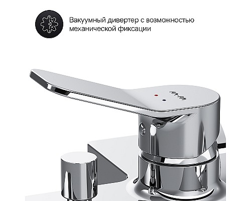 Смеситель для ванны AM.PM X-Joy F85A15000 Хром