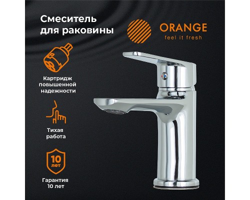 Смеситель для раковины Orange Felix Хром