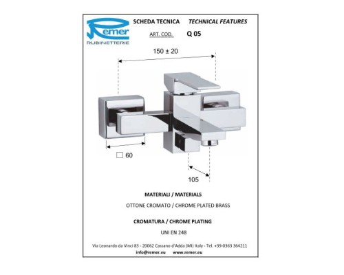 Смеситель для ванны Remer Qubica Q05 Хром