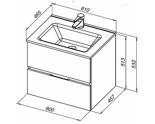 Тумба под раковину Aquanet Алвита New 60 277511 подвесная Антрацит