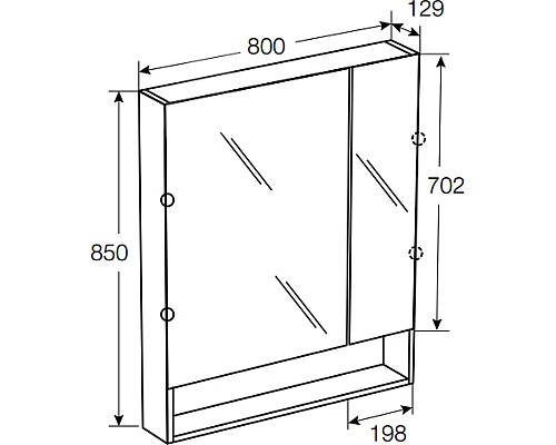 Зеркальный шкаф Roca The Gap 80 ZRU9302887 Белый глянцевый