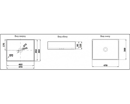 Раковина-чаша CeramaLux 47 9103MB Черная матовая