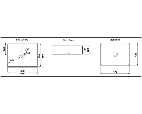 Раковина-чаша CeramaLux 47 9103MB Черная матовая