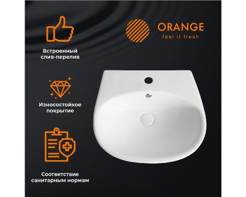Раковина Orange 47 Белая