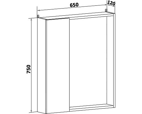 Зеркало со шкафом Runo Манхэттен 65 00-00001016 Серый бетон Белое