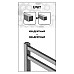 Полотенцесушитель электрический Lemark Unit LM45607EBL 500x600 черный