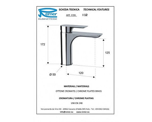 Смеситель для раковины Remer Infinity Хром