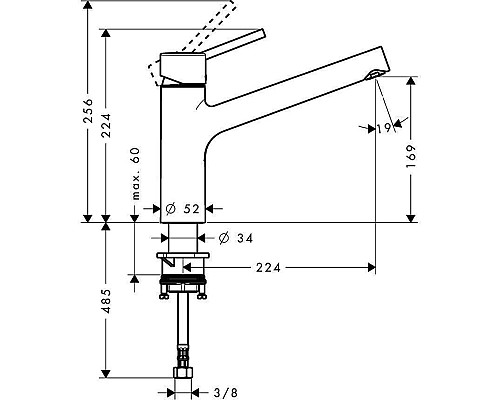 Смеситель для кухни Hansgrohe Talis S 32851000