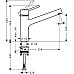 Смеситель для кухни Hansgrohe Talis S 32851000