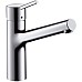 Смеситель для кухни Hansgrohe Talis S 32851000