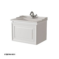 Тумба под раковину подвесная Caprigo Ponza 60 13510-В231 с ящиком