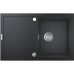 Кухонная мойка Grohe K400 78 Черный гранит
