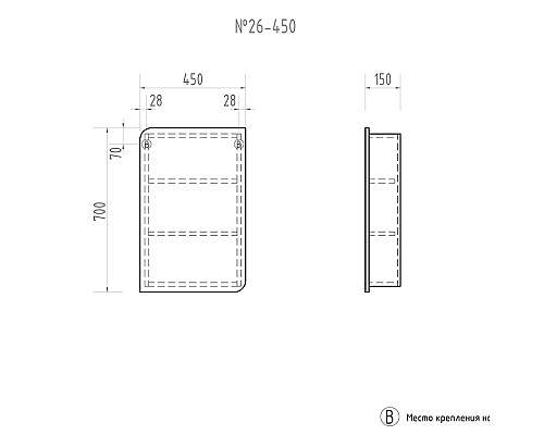 Зеркальный шкаф Vigo Callao 45 zsh.CAL.45 Белый