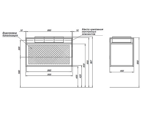 Консоль под раковину Allen Brau Liberty 90 1.33003.BB Черный браш