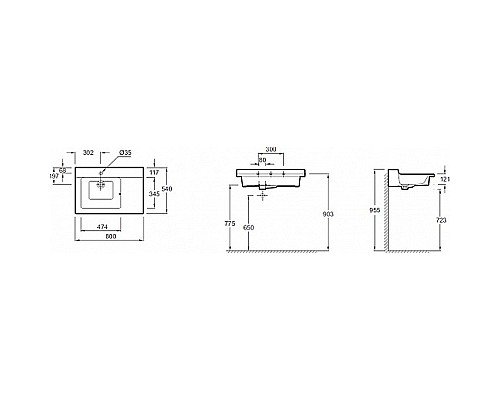 Раковина Jacob Delafon Soprano 80 L XL112K-00 Белая