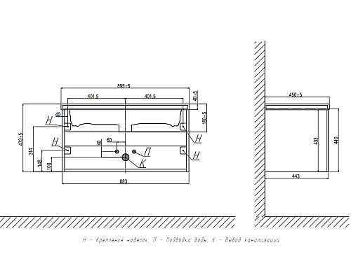 Тумба под раковину Velvex Klaufs 90 tpKLA.90.1Y.NEW-617.216 подвесная Шатанэ Белая