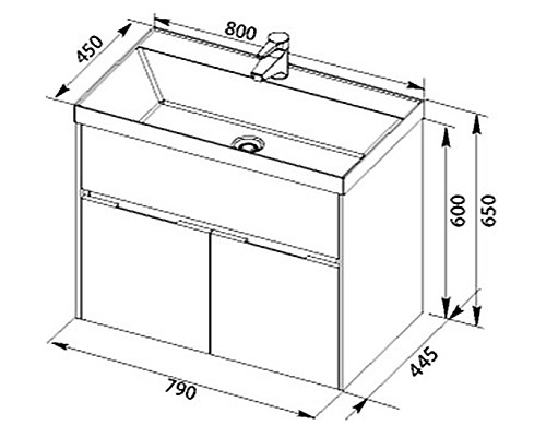Тумба под раковину Aquanet Латина 80 179638 подвесная Белая