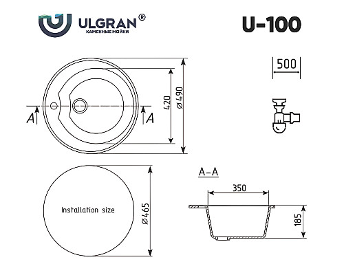 Кухонная мойка Ulgran Classic U-100-343 Антрацит