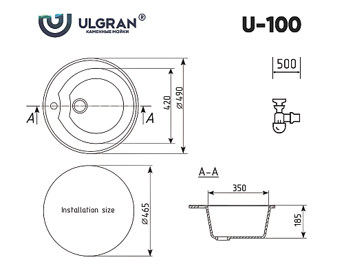 Кухонная мойка Ulgran Classic U-100-343 Антрацит