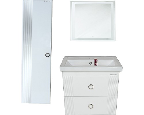 Тумба под раковину Bellezza Виана 60 4633809270013 подвесная Белая